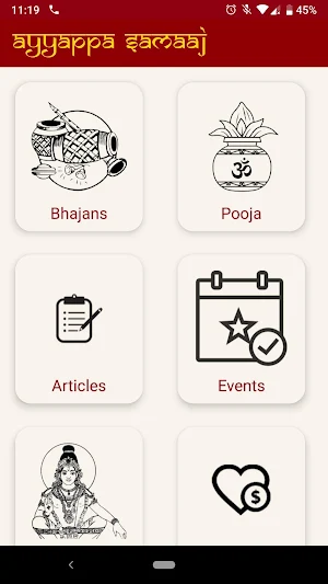 Tattvamasi Screenshot 0