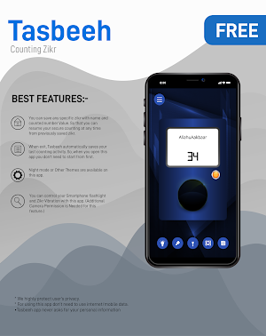 Tasbeeh Screenshot 0