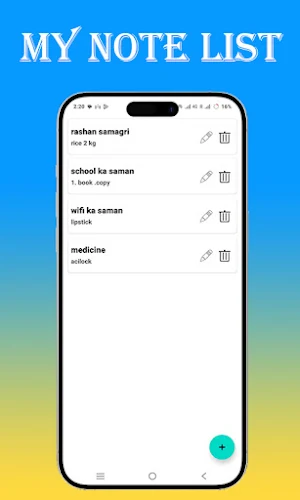 Fingerprint Notepad Screenshot 2