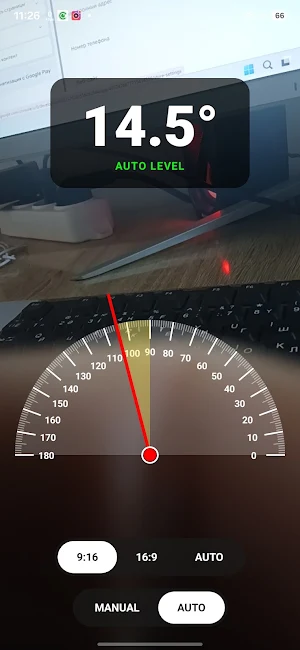 Protractor Screenshot 2