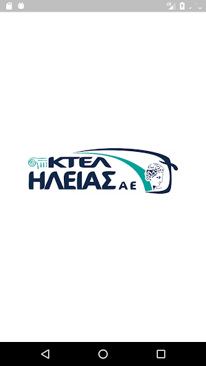 KTEL ILEIAS Screenshot 0