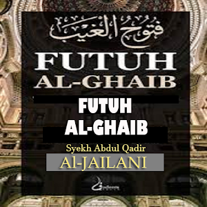 Futuh Al-Ghaib Terjemah Screenshot 0