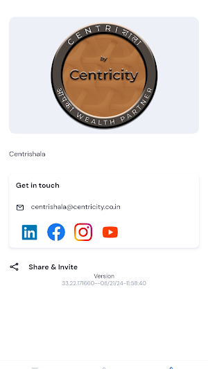 Centrishala Screenshot 3
