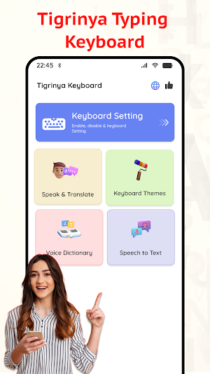 Tigrinya typing keyboard Screenshot 2
