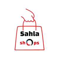 سهله