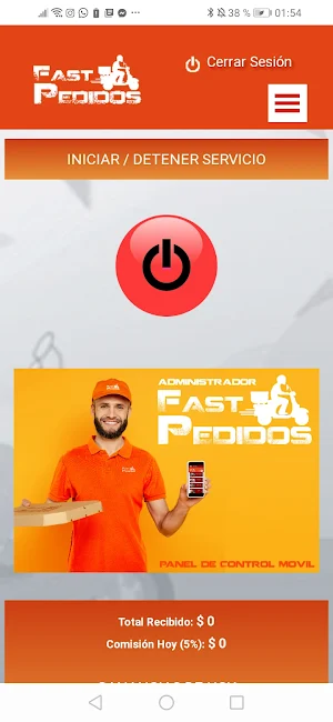 Fast Admin Screenshot 0