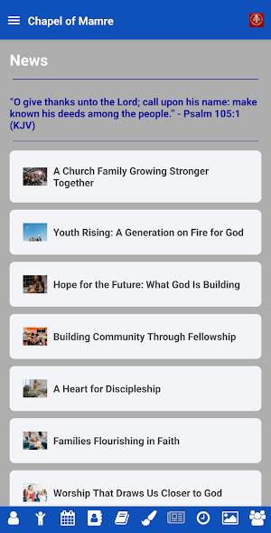 Crimson Mobile Outreach Tool Screenshot 1