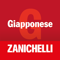 Il Dizionario di Giapponese