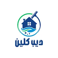 ديب كلين