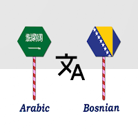 Arabic To Bosnian Translator