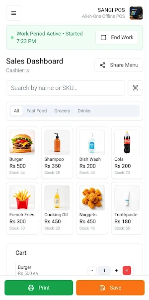 SANGI POS Screenshot 0