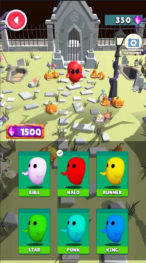 Ghost Running Screenshot 3