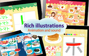 Katakana - Japanese Lesson Screenshot 2