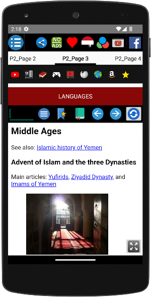 History of Yemen Screenshot 3