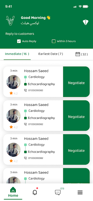 Provider Medical Valley Screenshot 0