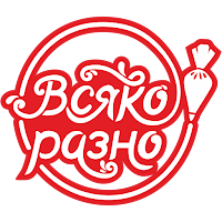 Всяко Разно