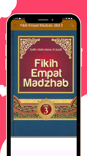 Fikih Empat Madzab - Jilid 3 Screenshot 1