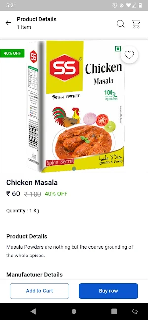 Smart Salem Mart Screenshot 2