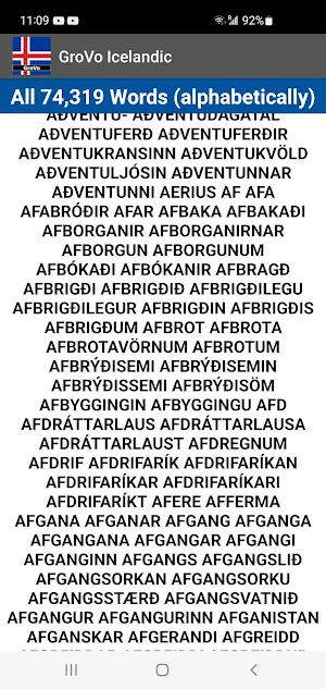 GroVo Icelandic Screenshot 2