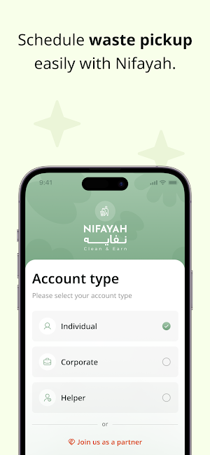 Nifayah Screenshot 0