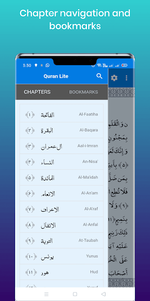 Quran Lite - Quran English Translation Screenshot 2