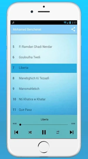 Mohamed Benchenet 2020 - محمد بن شنات بدون أنترنت Screenshot 1