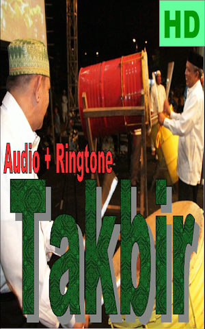 Gema Takbir Lebaran | Offline + Ringtone Screenshot 1