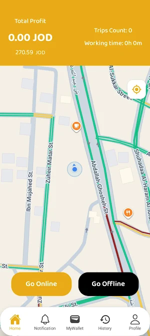 Bee Drops Driver Screenshot 1
