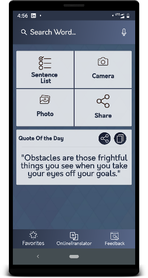 English to Odia Translator- Odia dictionary Screenshot 1