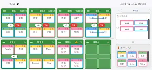 樂帶羽臨 - 羽球開團排場神器 Screenshot 2