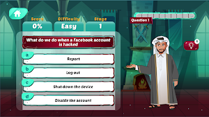 Web Guardian Screenshot 3