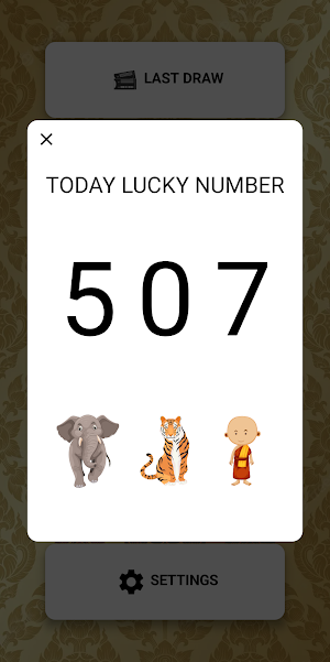 Lotto NOW (Lotto Thai Results) Screenshot 3