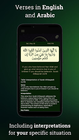Quran: Islamic Assistant Screenshot 3