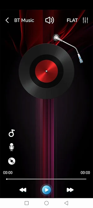 Nakamichi NQE Screenshot 3