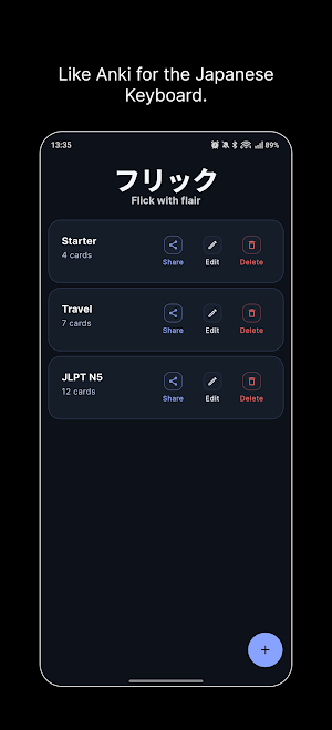 Furikku: Learn Japanese Typing Screenshot 2