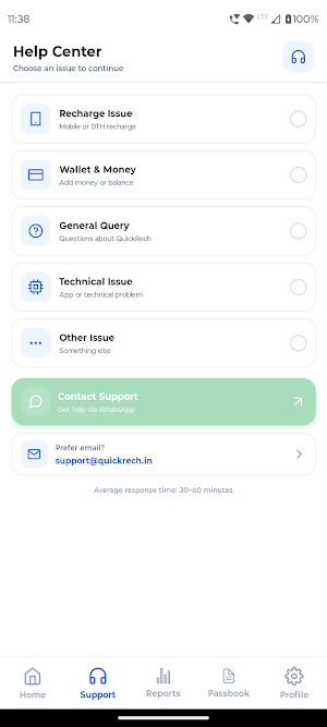 QuickRech: Recharge App Screenshot 2