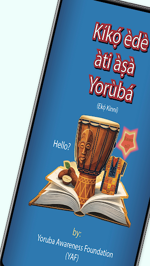 Kíkọ́ èdè àti àṣà Yorùbá Screenshot 0
