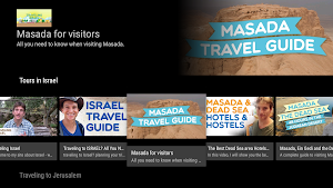 Traveling Israel Screenshot 0