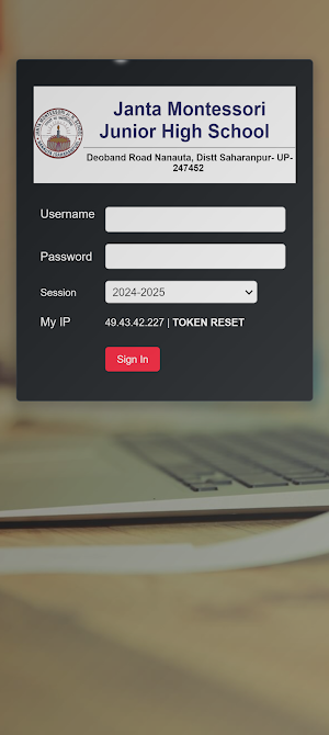 JMJHS ADMIN APP Screenshot 0