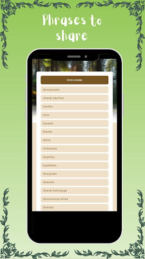 Xhosa bible Screenshot 3