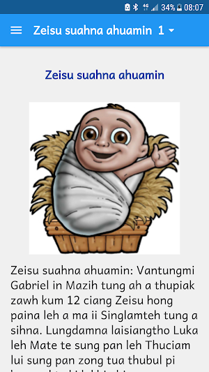 Bibleview-Zeisu suahna ahuamin Screenshot 0