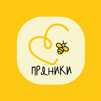 Пряники