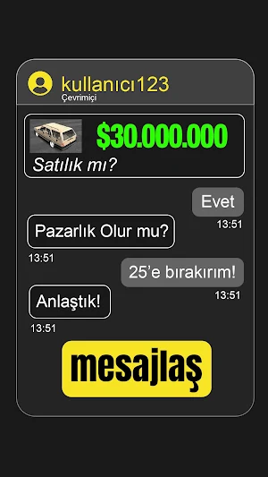 CPM Market Screenshot 1
