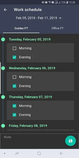 TC Staff Screenshot 2