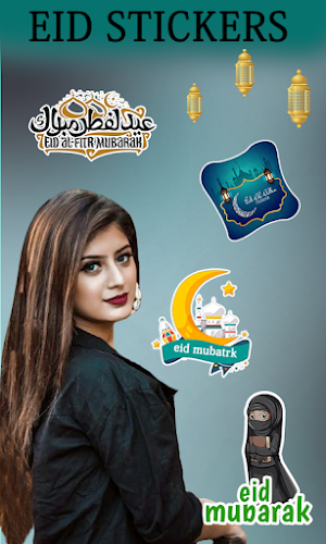 Eid Photo Editor 2021 - Eid Mubarak Name DP Maker Screenshot 2