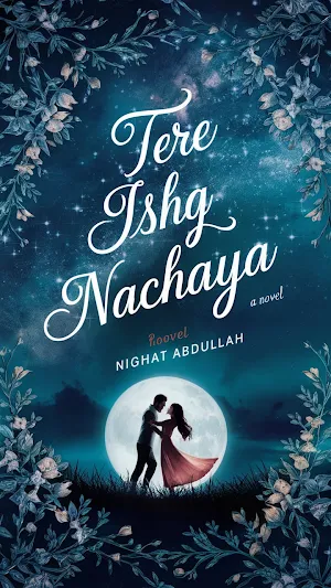 Tere Ishq Nachaya Novelترے عشق Screenshot 0