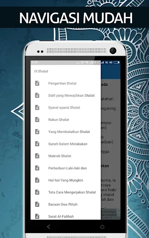 Bacaan Sholat Lengkap Screenshot 1