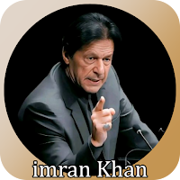 Imran Khan wallpapers