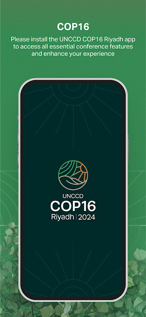 COP16 RIYADH Screenshot 0