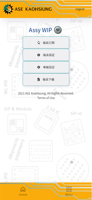ASE Connect Screenshot 3
